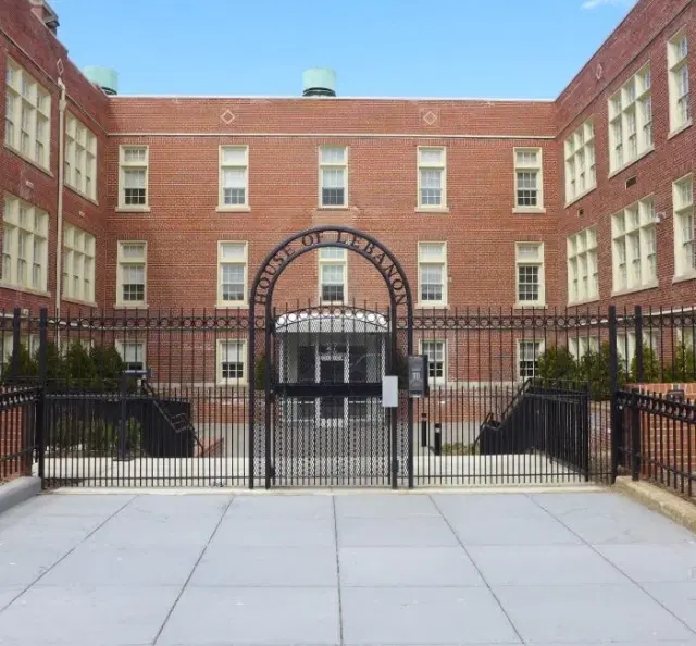 House of Lebanon — Independent Living — Washington, DC photo